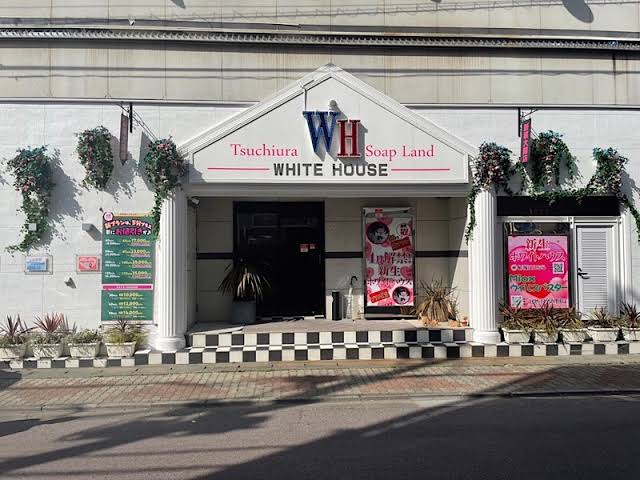 ホワイトハウス